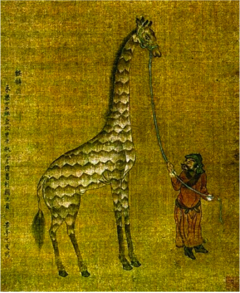 Le charme de la girafe – expéditions navales chinoises au XVe siècle