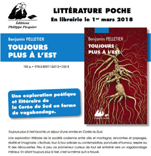 Sortie en poche de « Toujours plus à l’est », exploration littéraire de la Corée du Sud
