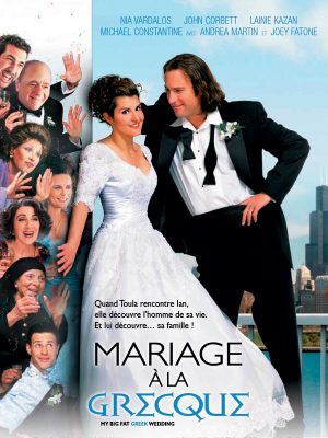 Affiche film mariage